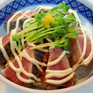 ❤納豆とカツオのたたきの麺つゆマヨ丼❤